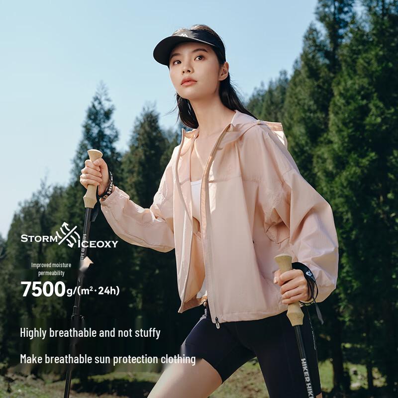 Pelliot Light Breeze 2.0 Outdoor Sun Protection Jacket