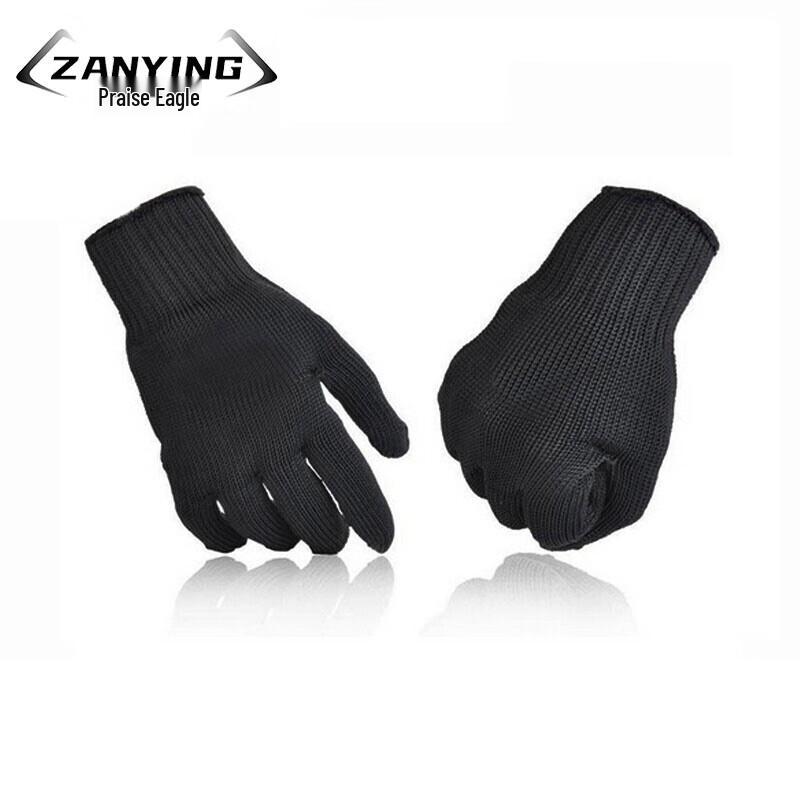 Zanying Professional Cut & Stab Resistant Protective Gear