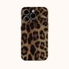 Leopard Print Pattern Phone Case for IPhone 16 15 14 13 12 11 X XS XR XSMAX 7 8 Pro Max Plus Double-layer Back Cover
