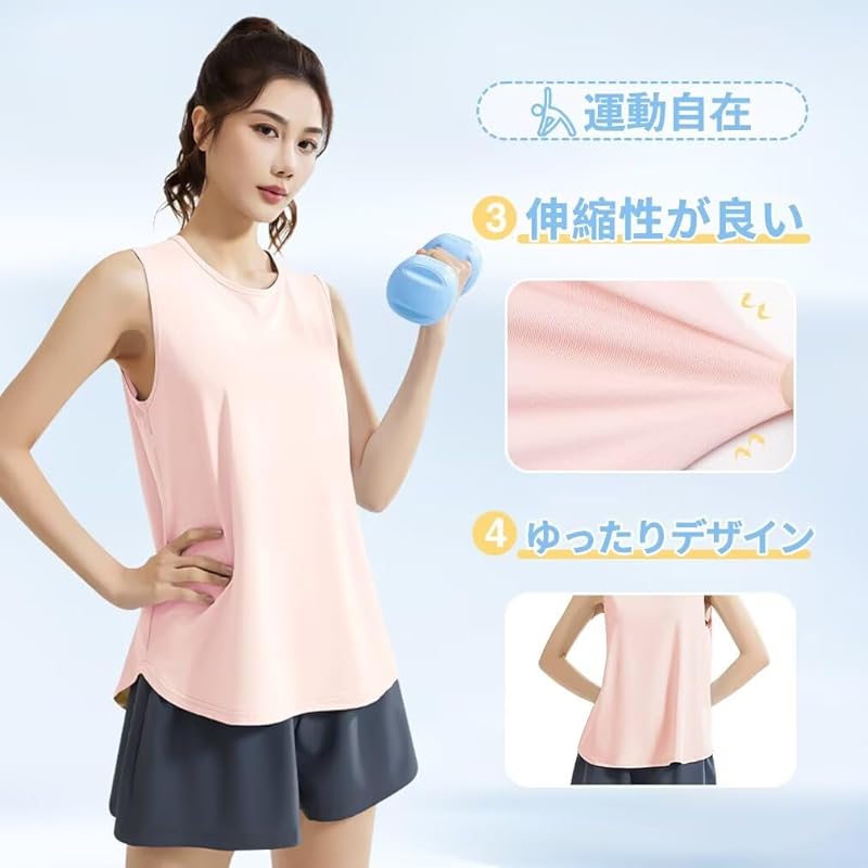 [Rovidorx] Yoga Wear Tops Tank Top Ladies Sports Large Size Pilates Running Training Wear Hot Yoga Sportswear Gym Fitness Cold Sensation Long Relaxing