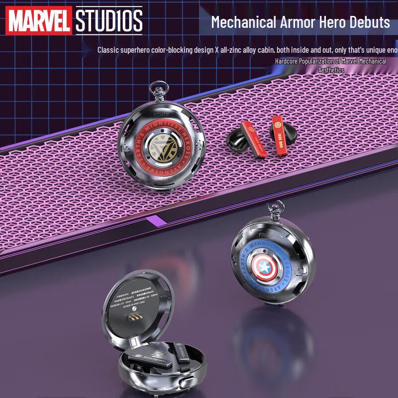 Disney Marvel Iron Man BF10 Mecha Pocket Watch Earbuds