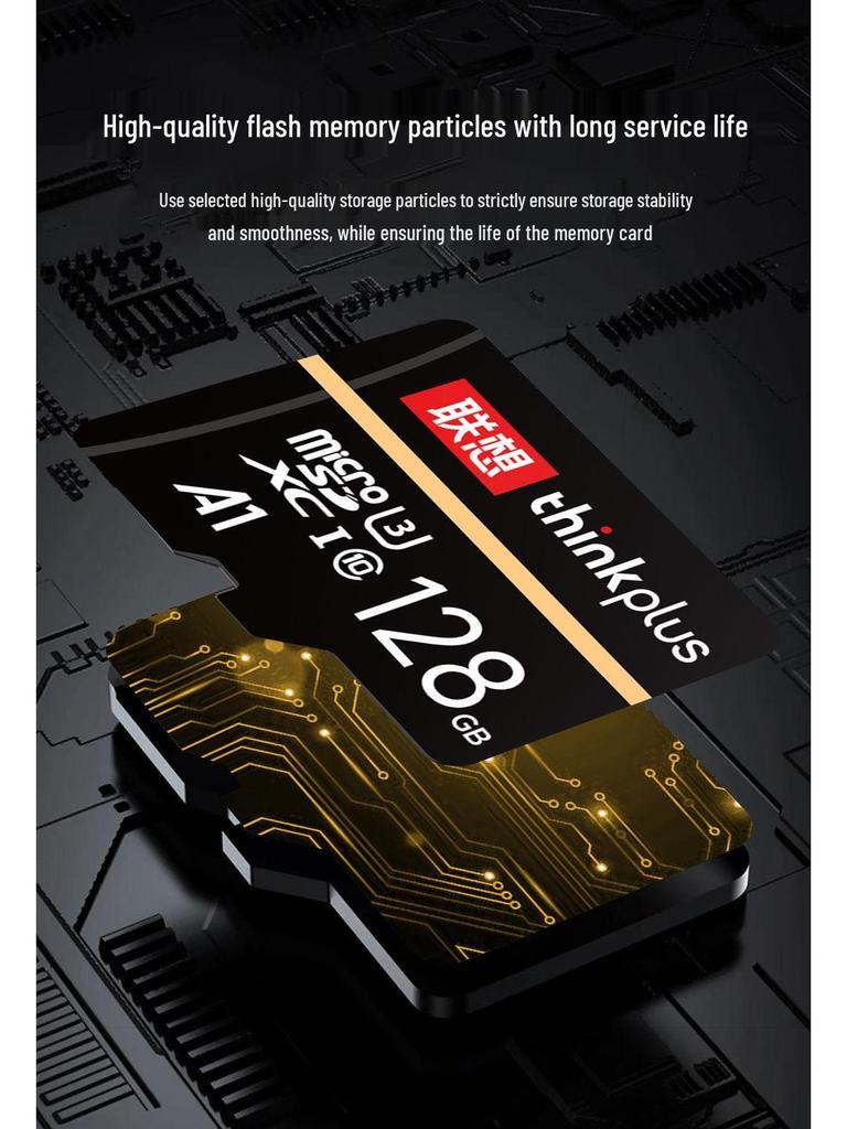 Lenovo Thinkplus 64GB C10 High-Speed Memory Card for Car Recorders, Phones, and Cameras