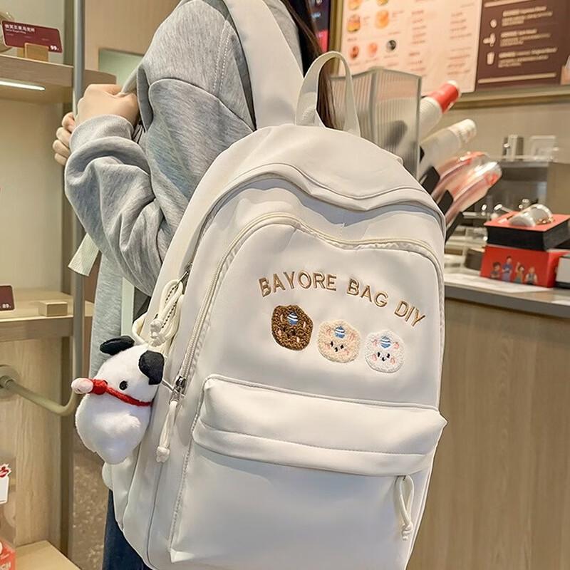 MDNG Casual Student Backpack