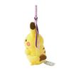 Pokémon Center Original [Domestic] Mascot "Humble Pikachu"