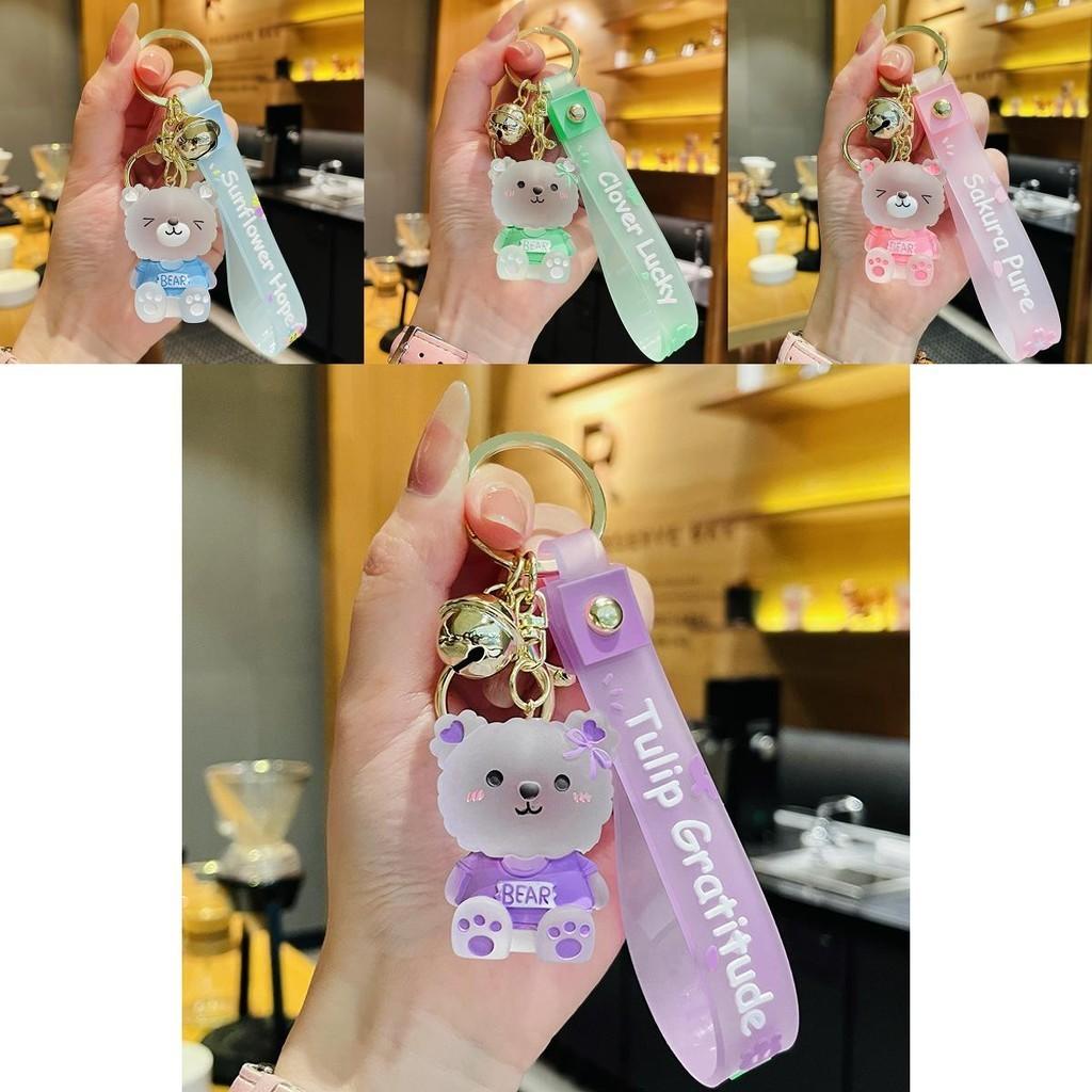 Adorable Resin Jelly Bear Keychain Unique Cartoon Figurine For Gifts And More
