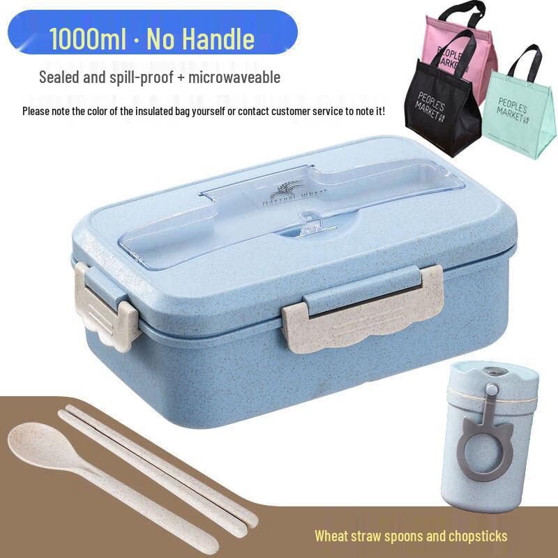 ZISIZ Wheat Straw Divided Lunch Box