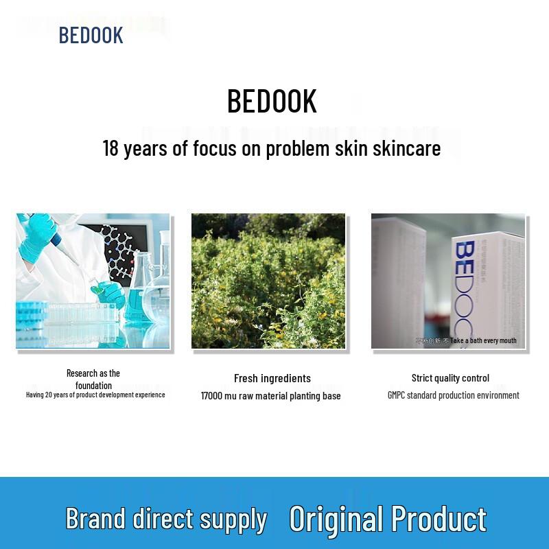 Biduke Acne Treatment & Oil Control Toner