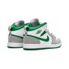 Air Jordan 1 Mid SE PS Szaro-Sosnowo-Zielone Dziecięce Sneakersy Biało-Jasnoszaro-Szare DC7249-103