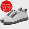 Autumn Men's White Height-Increasing Shoes 8cm - Korean/British Casual Fashion Shoes 