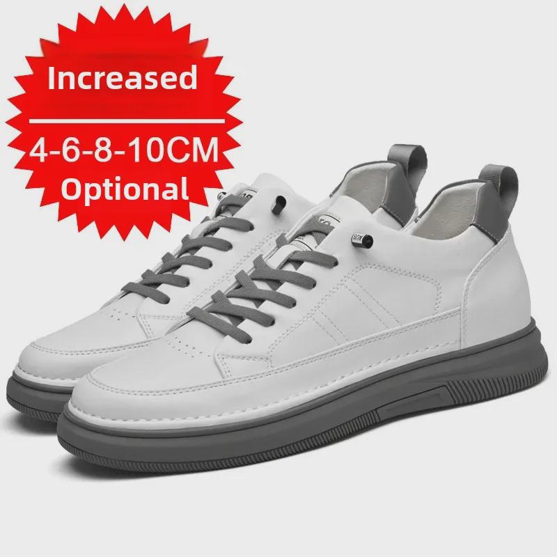 Autumn Men's White Height-Increasing Shoes 8cm - Korean/British Casual Fashion Shoes 