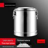 SuLe Thickened Stainless Steel Insulated Bucket