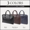 [Boosters] Genuine Leather NP Leather Business Briefcase, Stylish, Boosters, Black