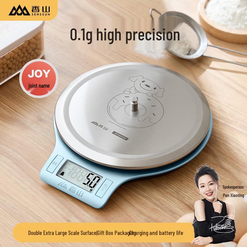 Hanson High-Precision Digital Kitchen, Coffee & Baking Scale