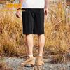 Jeep Men's J322093837 Quick-Dry Hiking Shorts