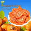 Juyuan Dried Red Apricots