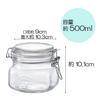 ADERIA Food Jar BOR Square Shape 500ml 6 Pieces Made In Italy Storage Container Glass Canister Sealed Container Condiment Jar Sealed Coffee Beans