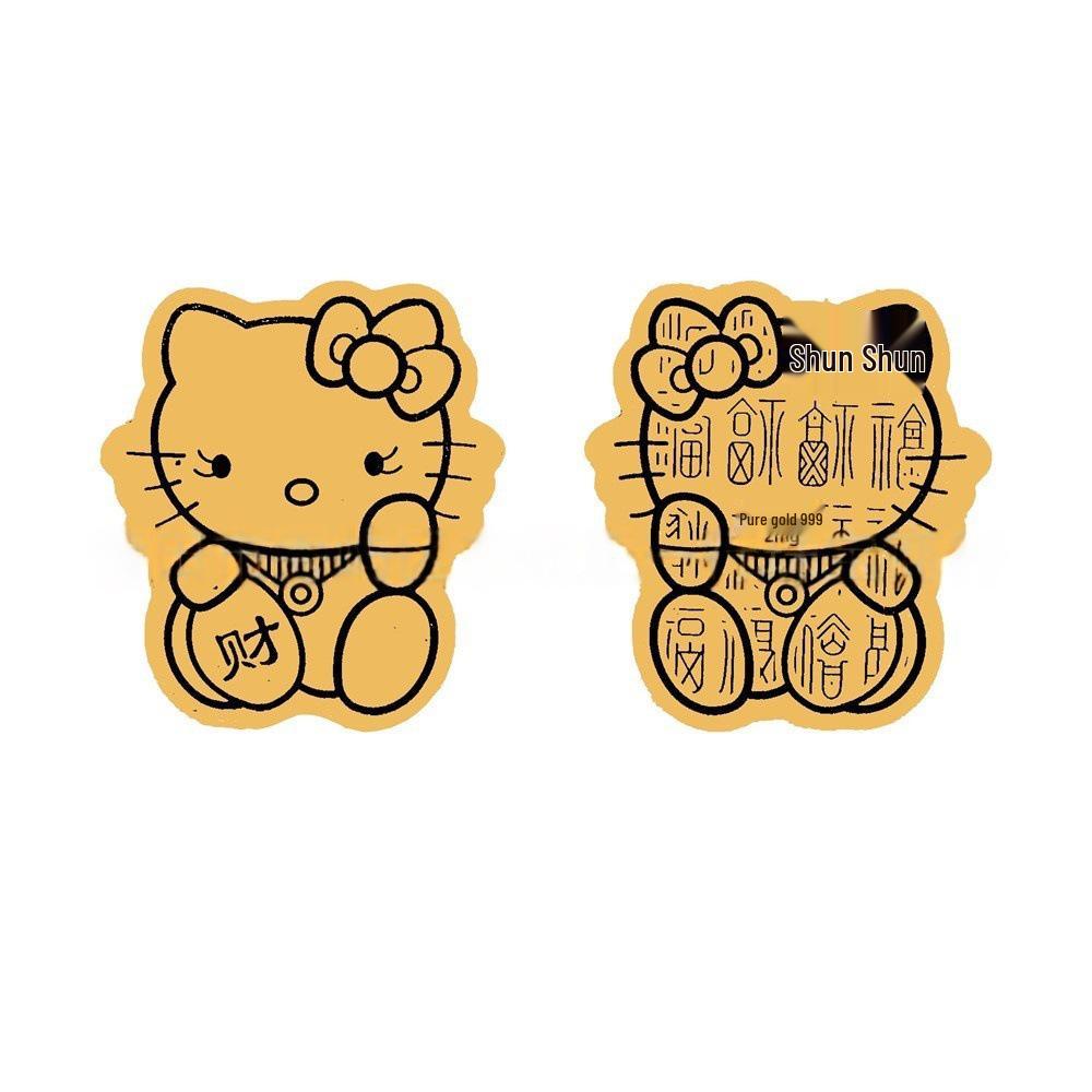 Creative Gold Sticker for Mobile Phones and Refrigerators - Wealth Card Gift