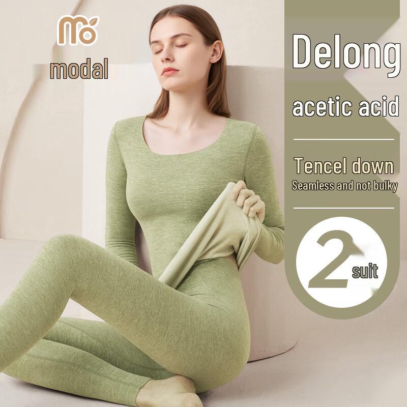 

Женский бесшовный термокомплект из модала Tencel De Rong с флисовой подкладкой 2XL