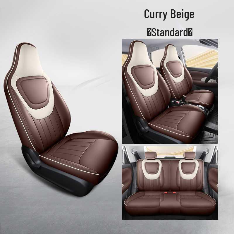 Wuling Bingo Full Coverage Car Seat Cushion - Year-Round Use