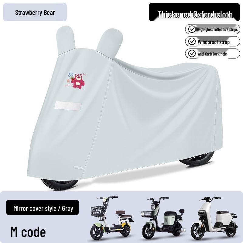 Thickened Sun & Rain Protection Cover for Electric Vehicles and Motorcycles