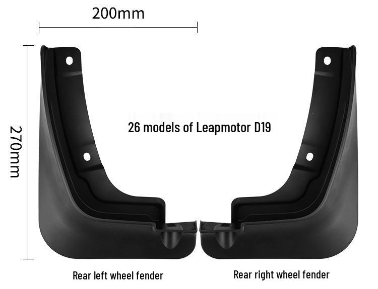 Leapmotor D19 2026 Car Tire Mudguard Leather Custom Accessory