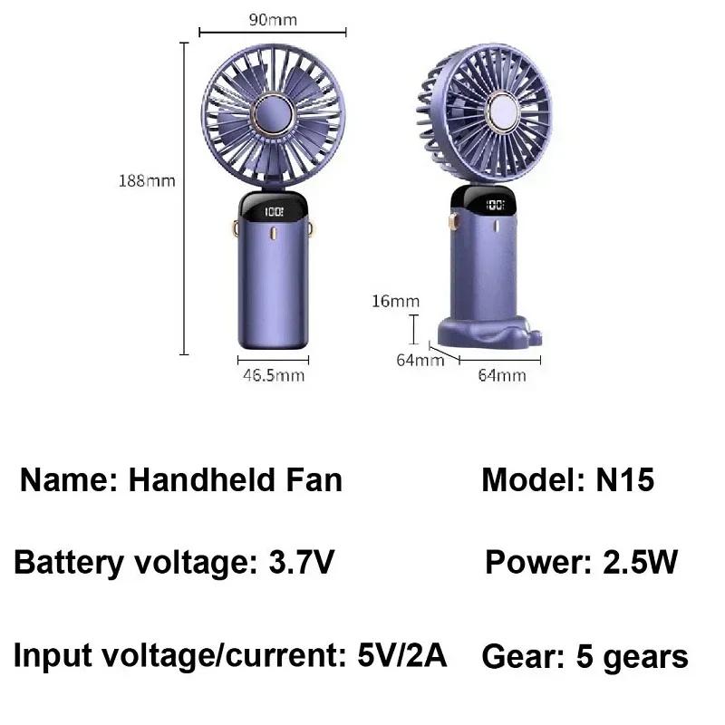 New Handheld Small Fan USB Portable Digital Display SilentOffice DeskStudent on Dormitory Charging Outdoor Fan