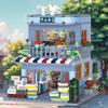 Stadt Straßenziegel Bauklötze Set für Erwachsene Mikro Bausteine Spielzeug für Kinder Mädchen Geburtstagsgeschenke Shop Mini Bausteine Kinderspielzeug