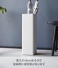 Yamazaki Jitsugyo 1578 Quadratisch Weiß B15 x T15 x H48 cm Smart Schirmständer Slim mit abnehmbarer Wasserschale