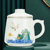 Creative Guofeng Ceramic Three-piece Office Cup Tea Separation Filter Cup White Porcelain Conference Cup Tea Cup Gifts