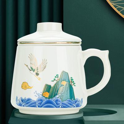 Creative Guofeng Ceramic Three-piece Office Cup Tea Separation Filter Cup White Porcelain Conference Cup Tea Cup Gifts