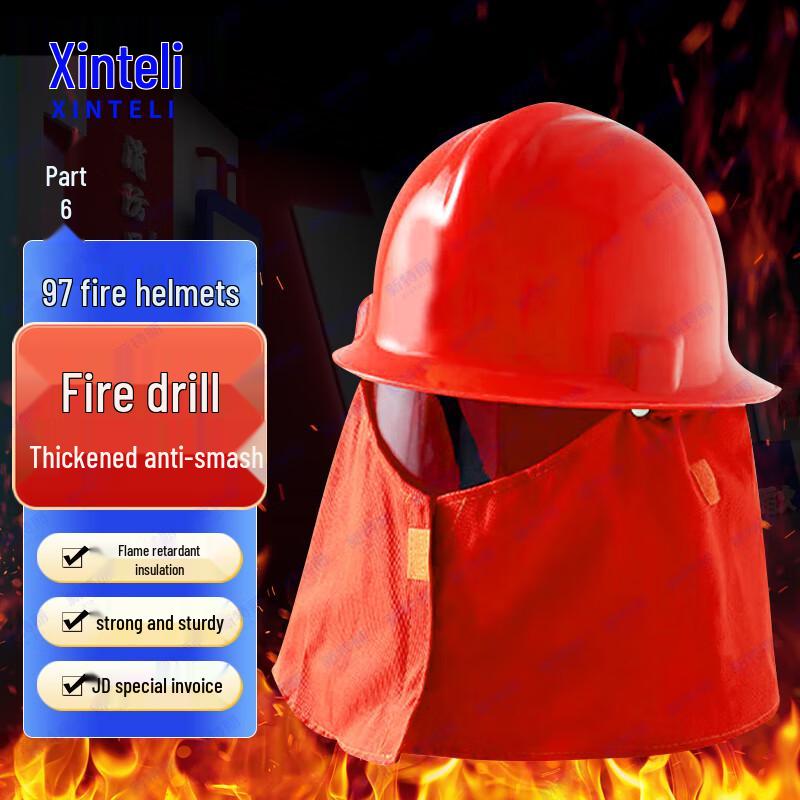 Xinteli Firefighter Rescue Helmet & Protective Suit Large (Shoe 43)