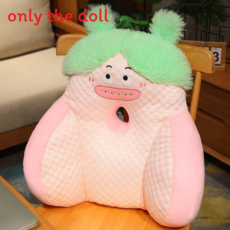 

Dopamine Ugly Doll Cartoon Neck Rest With Breathable Short Plush Lounge For 50cm розовый