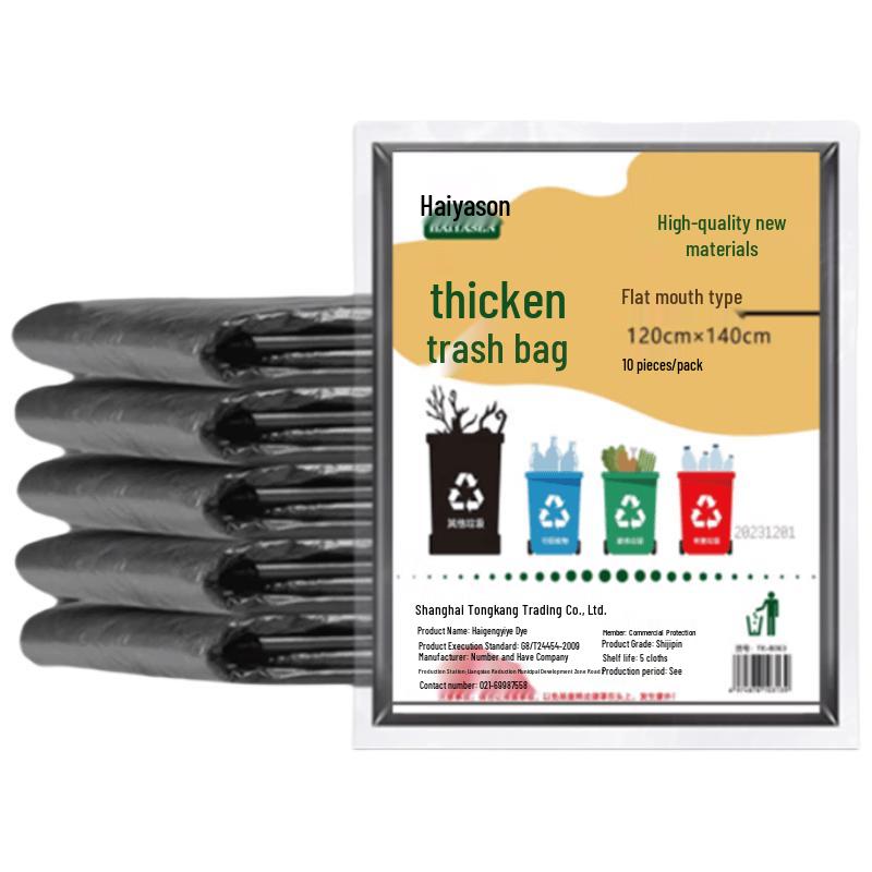 Haiyasen TK-8063 Flat Mouth Garbage Bags