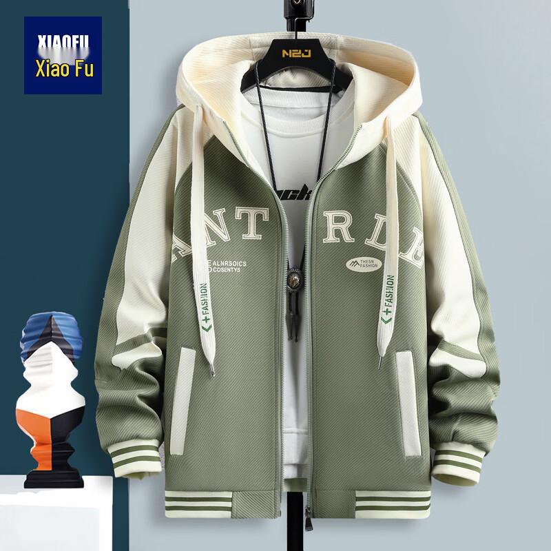 Men's Spring Casual Hooded Baseball Jacket