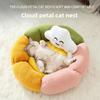 New Cloud-shaped Cat Bed with Pillow, Petal Bed, Warm Pet Bed for Autumn and Winter, and Small Dog Bed