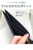 Black PU Leather with 3 Slim and Hand Perfect for Household Medicine and [wumio] Multi-Case Pockets, Design, Strap, Finance, Wallet, Book, Passport,