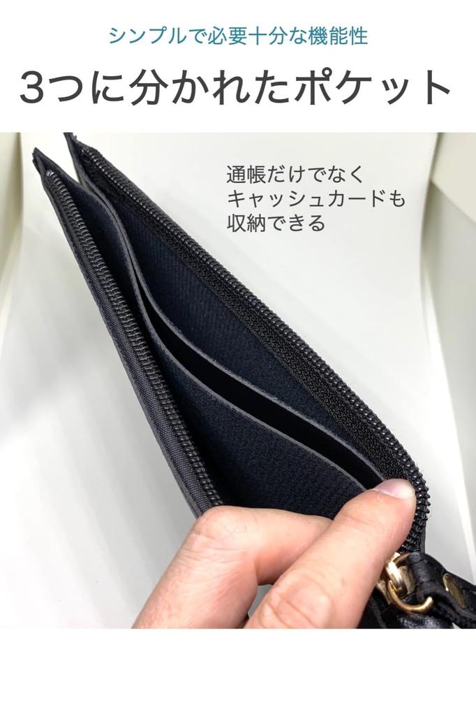 Black PU Leather with 3 Slim and Hand Perfect for Household Medicine and [wumio] Multi-Case Pockets, Design, Strap, Finance, Wallet, Book, Passport,