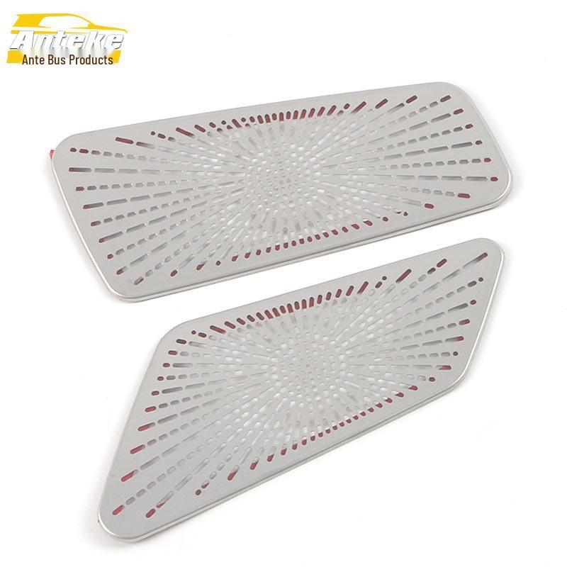 Compatible with 21 Talagon models: Front Panel Left/Right Air Outlet Speaker Dust Cover & Sequin Accessories.