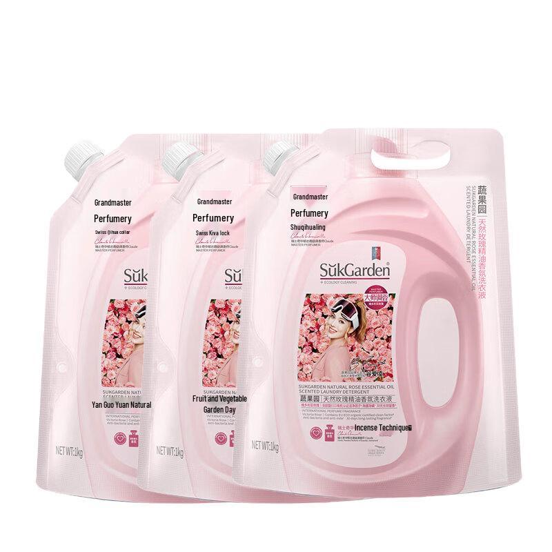 Natural Rose Essential Oil Laundry Detergent