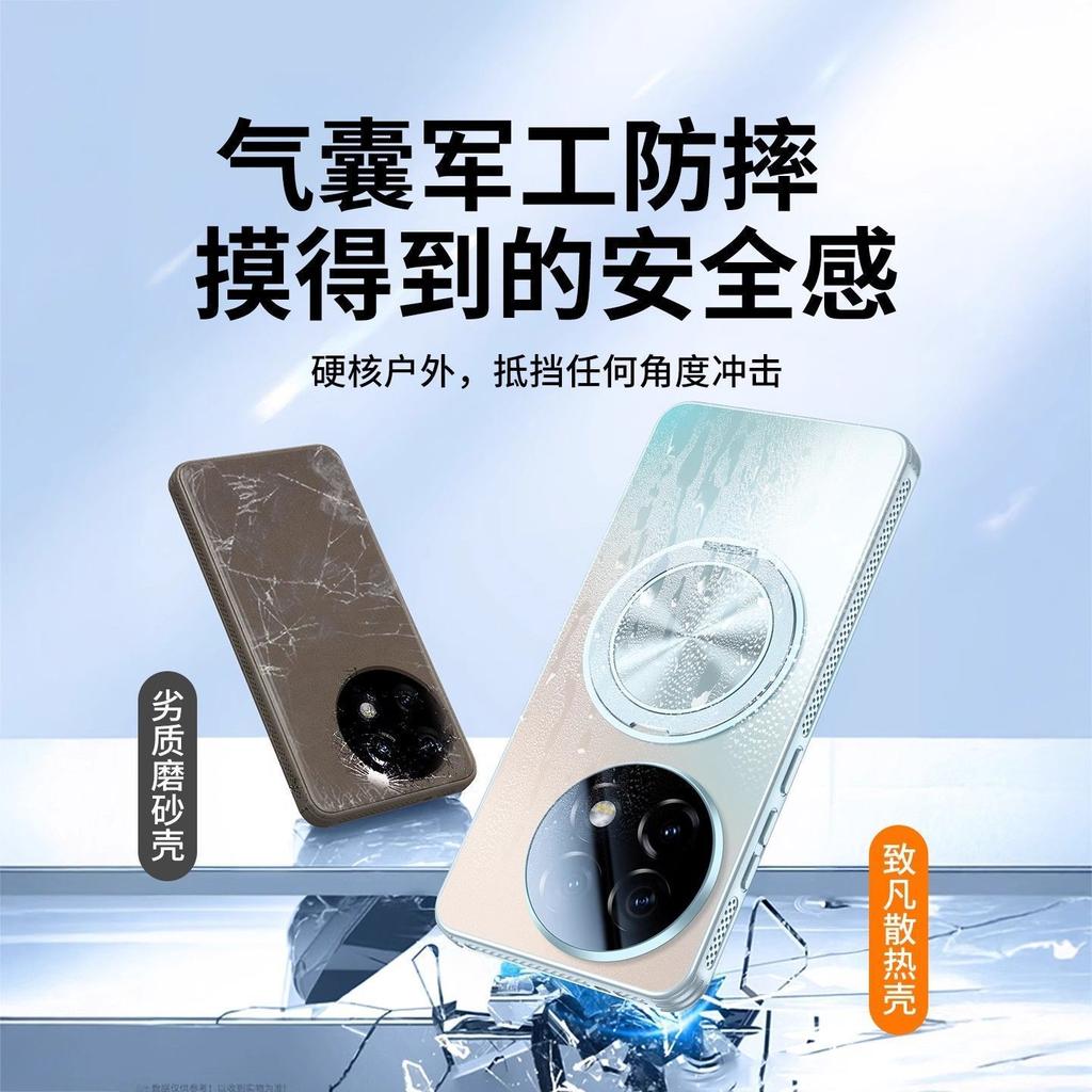 Applicable To OnePlus Ace1 Heat Dissipation Magnetic Suction Rotating Bracket Mobile Phone Case with Its Own Lens Film All-inclusive Matte Senior