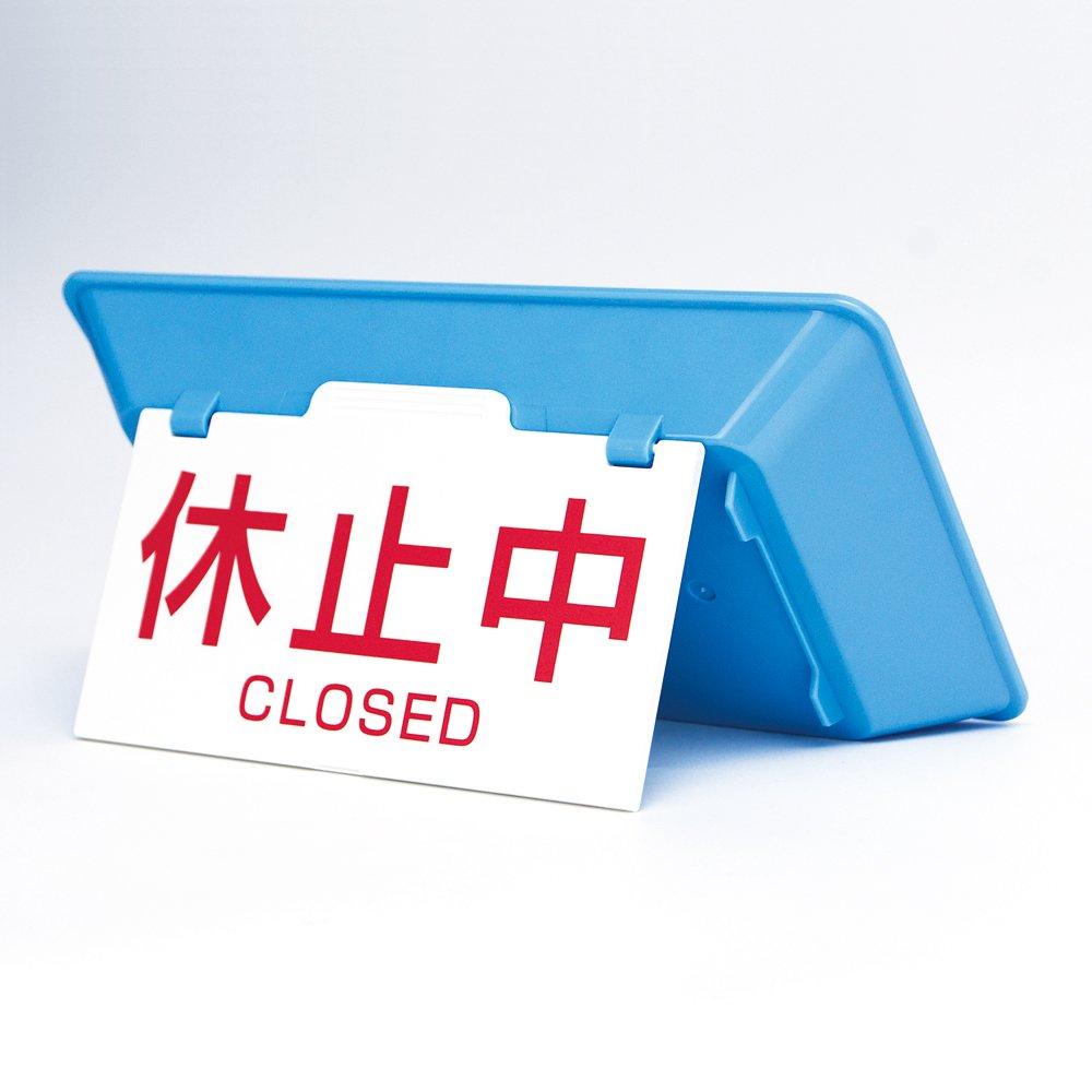 Carl Office Equipment Coin Tray with Plate (Currently Out of Stock) TR-20