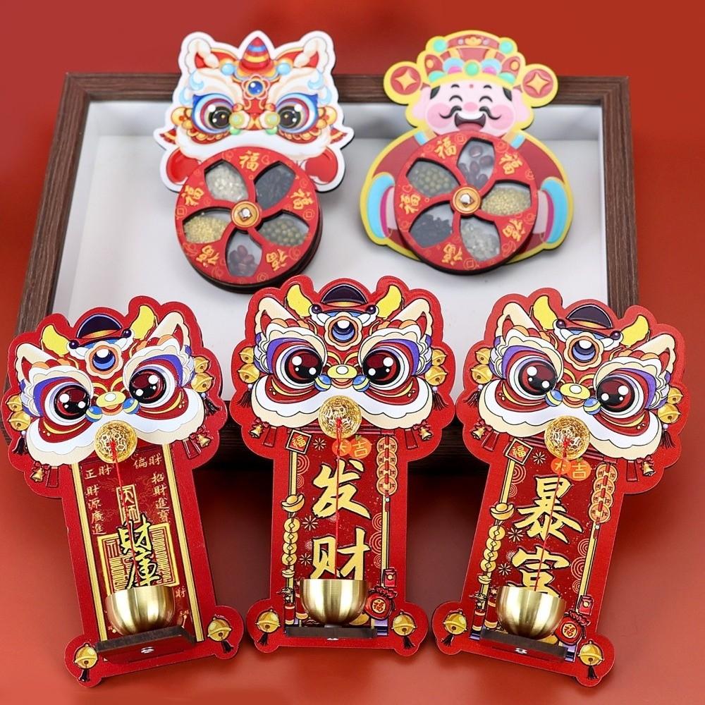 Blessings Housewarming Decorations Attracting Wealth Rotating Fridge Magnets  Refrigerator