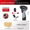 Brushless Cordless 18V High-Torque Mini Electric Screwdriver