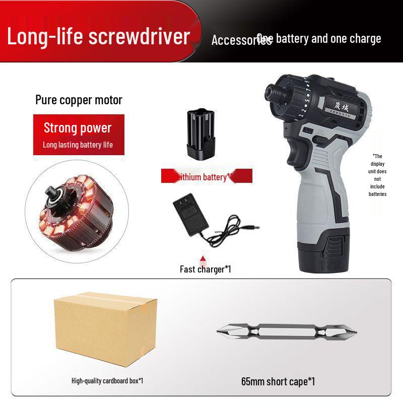 Brushless Cordless 18V High-Torque Mini Electric Screwdriver
