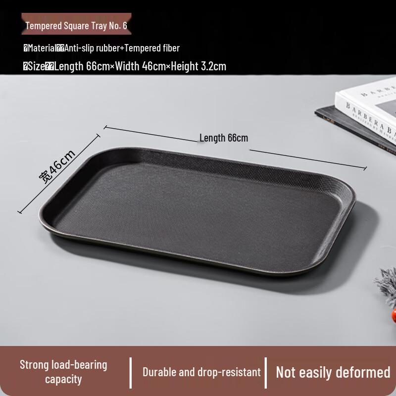 

Yangge YLQ Rectangular Plastic Serving Tray