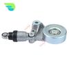 11750-2W201 11750-2W200 11750-2W203 Belt Automatic Tensioner For Nissan NAVARA ZD30 E25 Patrol Y61 TERRANO Van R20