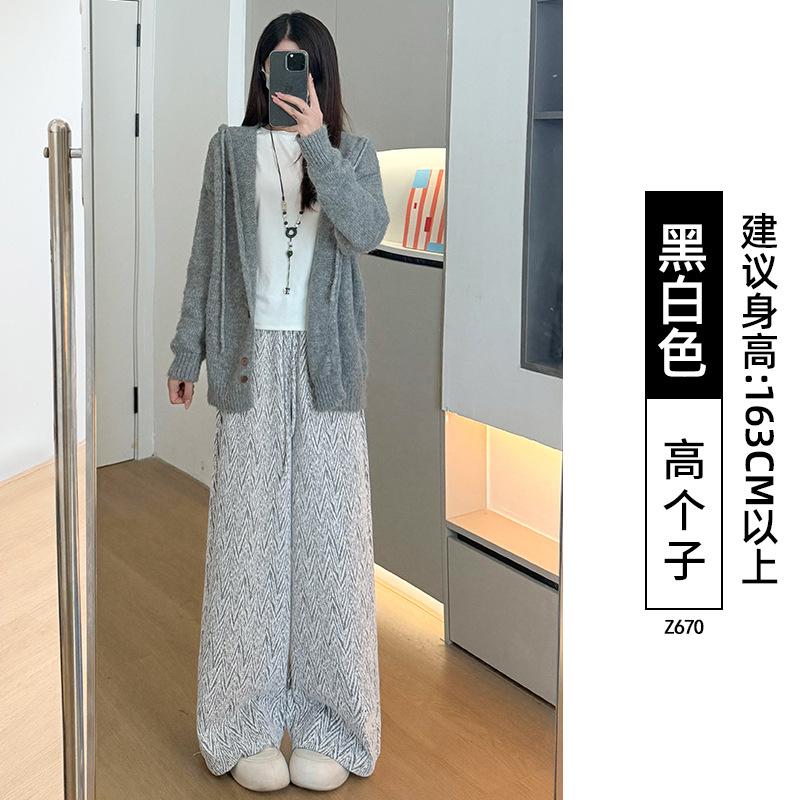 Rice White Glutinous Rice Pants Women's Autumn Small Lazy Loose Wide-leg Pants Loose Casual Trousers