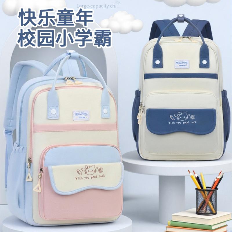 Primary And Secondary School Students Schoolbag Large-Capacity Tutoring Portable Backpack Grade 3-9 Girls High Value