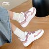 LI-NING XINGCHU 2.0 Women's Casual Breathable Sneakers