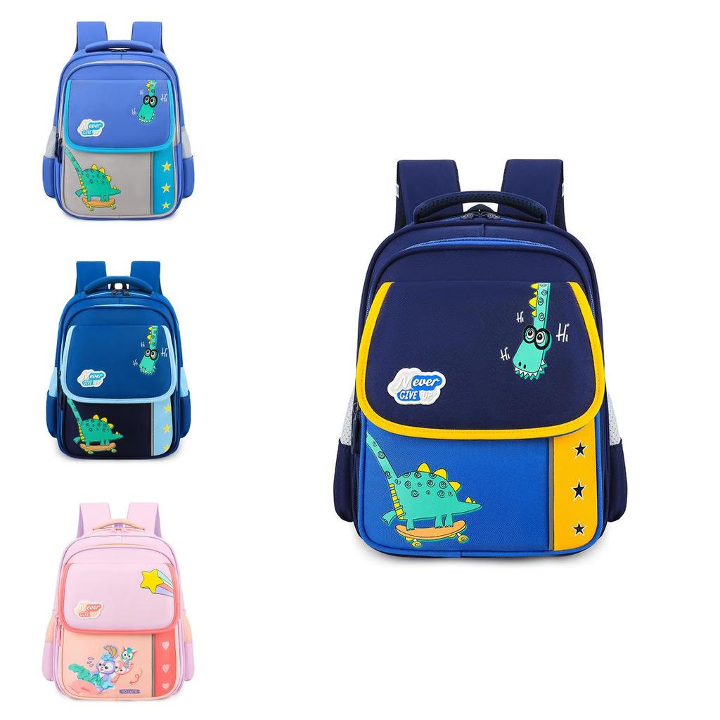 Cute And Fashionable Nylon Cartoon Backpack For Boys And Girls School Education